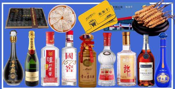 重庆市江津区客聚烟酒经营部