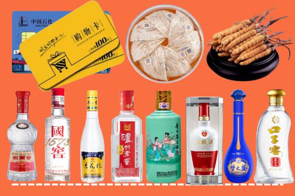 重庆市江津区回收烟酒